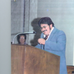 frank amado
